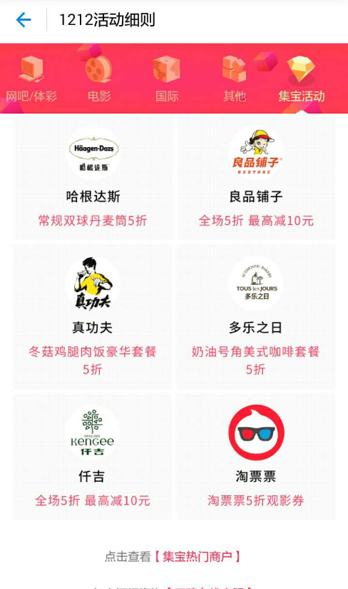 1481090449745312.png 3.png