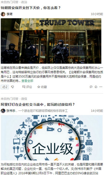 1481094274856795.jpg 11.jpg