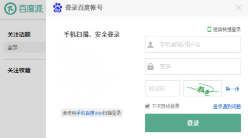 1481165937216843.png 16.png