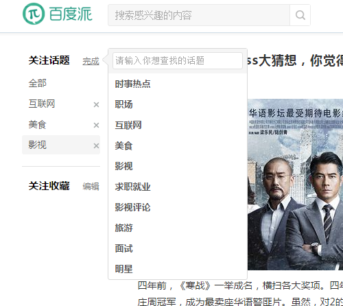 1481166181155655.png 17.png