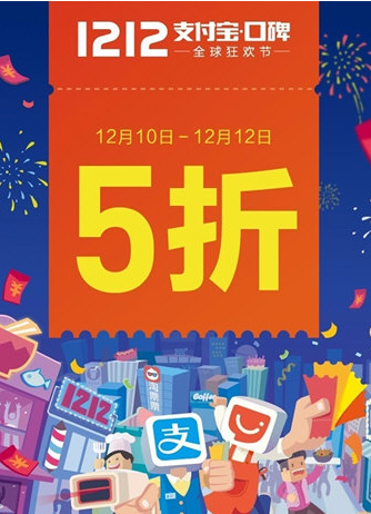 1481177773962605.png 27.png