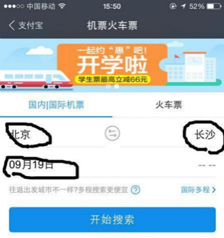 1481187532430556.jpg 16.jpg