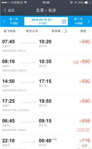 1481187542994245.jpg 17.jpg