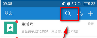 1481253757370851.png 20.png