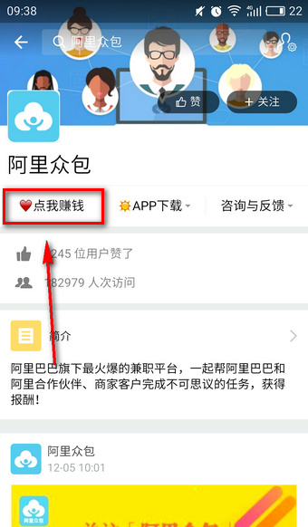 1481253797802687.jpg 14.jpg