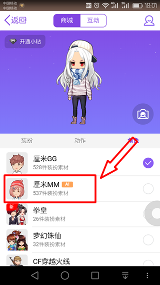 12.png