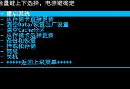 QQ截图20161213152127.png