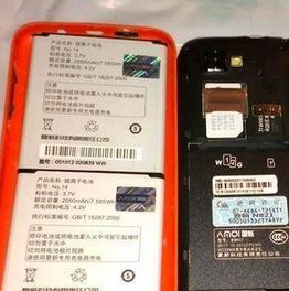 QQ截图20161213152105.png