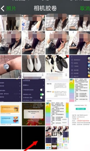 1481685326737665.png 4.png