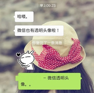 1481685377262879.jpg 3.jpg