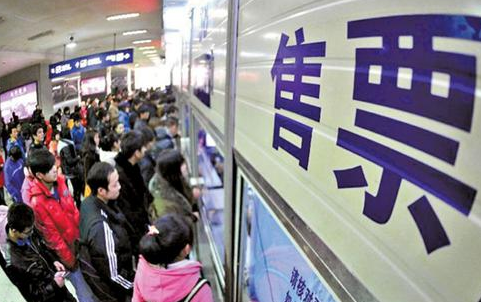 QQ截图20161215101914.png