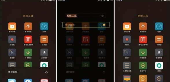 QQ截图20161215103032.png