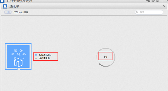 QQ截图20161215104140.png