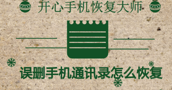 QQ截图20161215104214.png