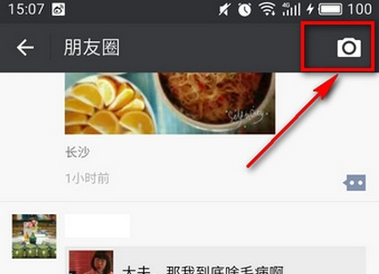 QQ截图20161215105732.png