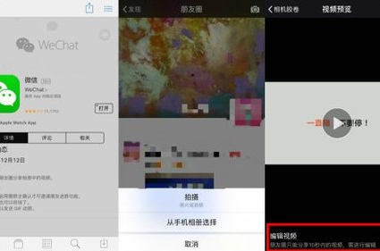 QQ截图20161215105636.png