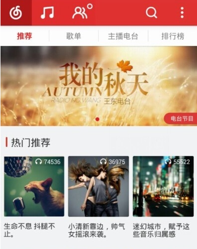 1481786851100296.png 43.png