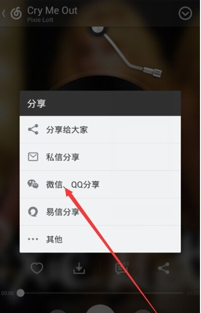 1481786873852467.png 40.png