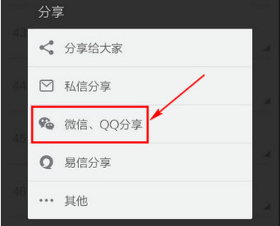 1481788337569986.png 65.png