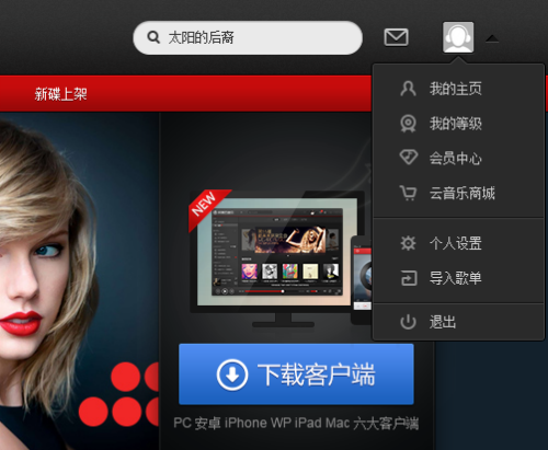 1481789608673415.png 5.png