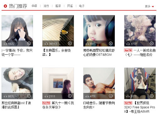 1481789690611940.png 4.png