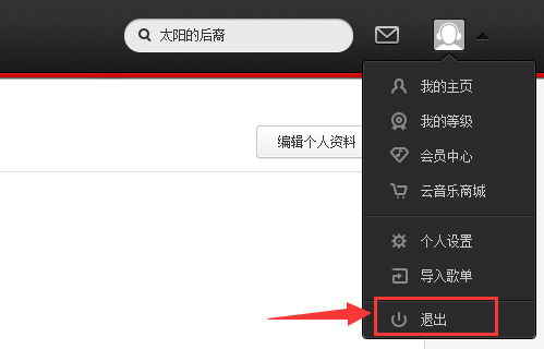 1481790115493505.png 8.png