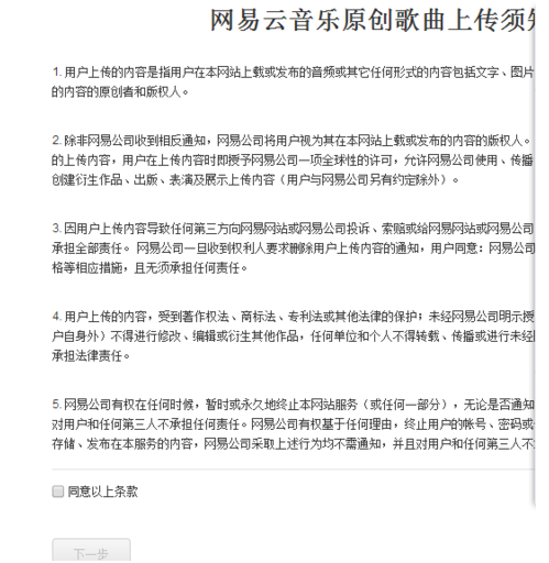 1481794049669816.png 26.png