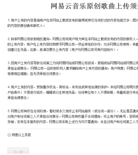 1481795534588987.png 51.png