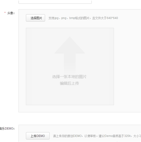 1481795542255373.png 50.png