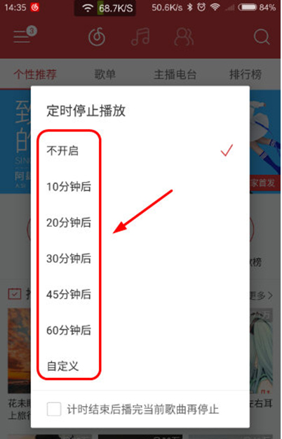 1481877047516381.png 44.png