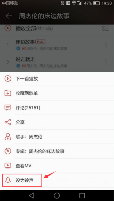 1481877529800954.jpg 46.jpg