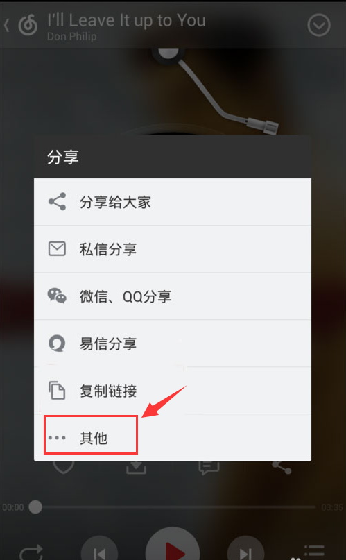 1481878072563442.png 58.png