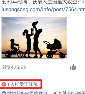 32.png