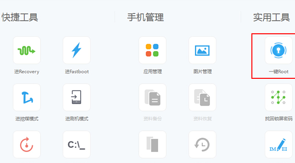 QQ截图20161222160307.png