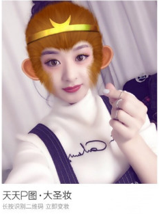 8.png