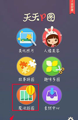 QQ截图20161226154714.png