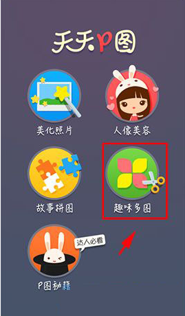QQ截图20161226154644.png