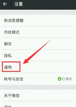 QQ截图20161226160536.png