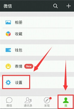 QQ截图20161226160529.png