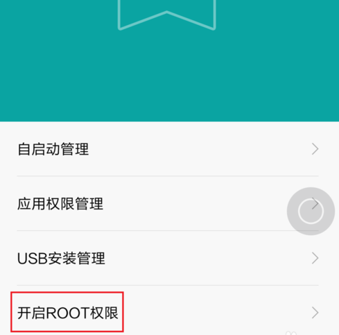 QQ截图20161226162115.png