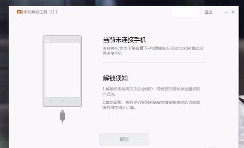 QQ截图20161226162044.png