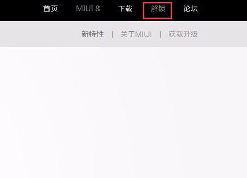 QQ截图20161226162010.png