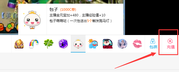 1482463820304260.png