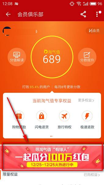 1482831408823083.jpg 71.jpg