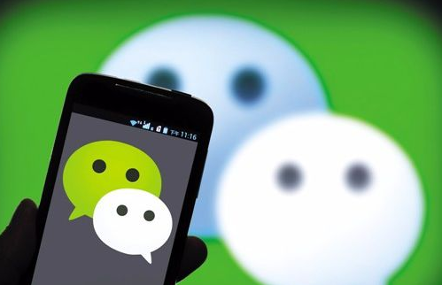 1482911634904600.png 张小龙:2017春节微信红包活动或将取消