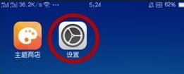 QQ截图20161229153828.png