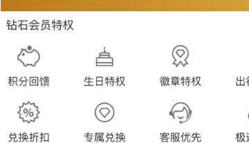QQ截图20161229155922.png