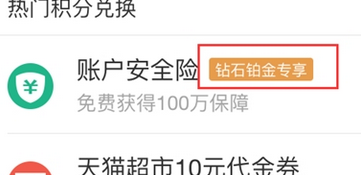 QQ截图20161229155855.png