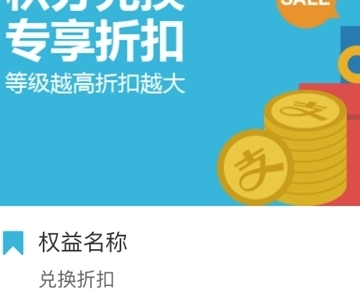 QQ截图20161229155838.png