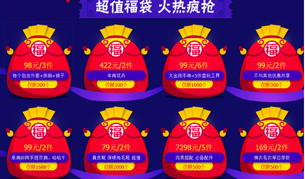 1482998542710031.png 59.png